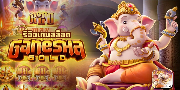 Slot Ganesha Gold: Tips Dan Trik Free Spin Paling Menguntungkan